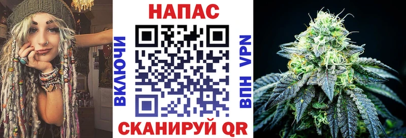 Бошки марихуана LSD WEED  Мелеуз 